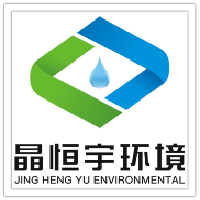 深圳晶恒宇环境科技有限公司