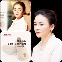 福建省长立网络科技有限公司