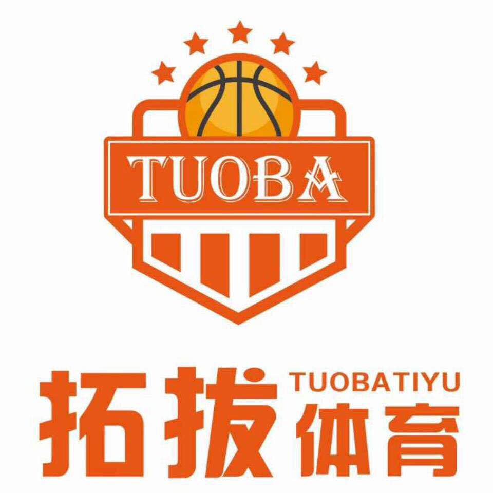 南京拓拔体育发展有限公司