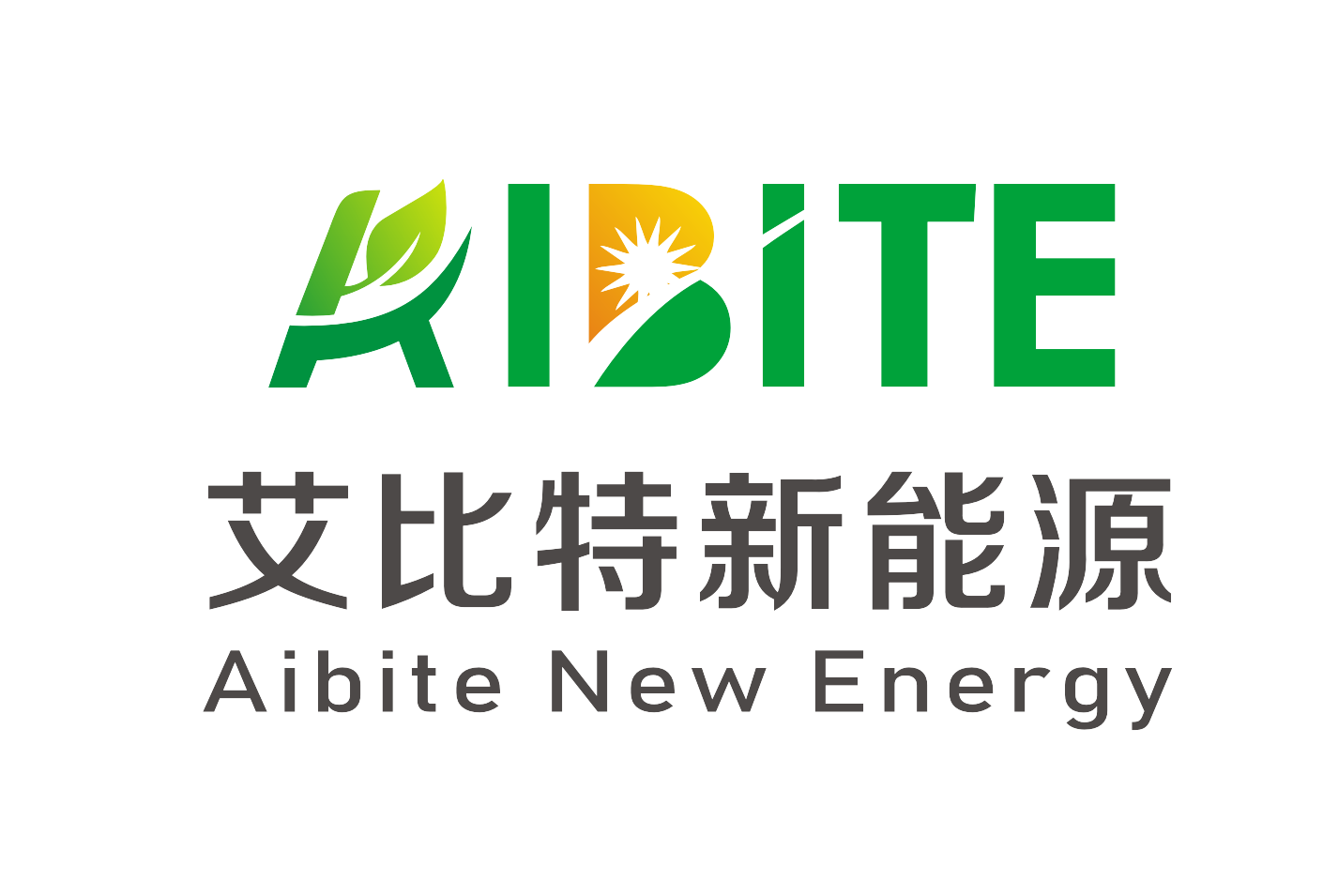 深圳市艾比特新能源有限公司