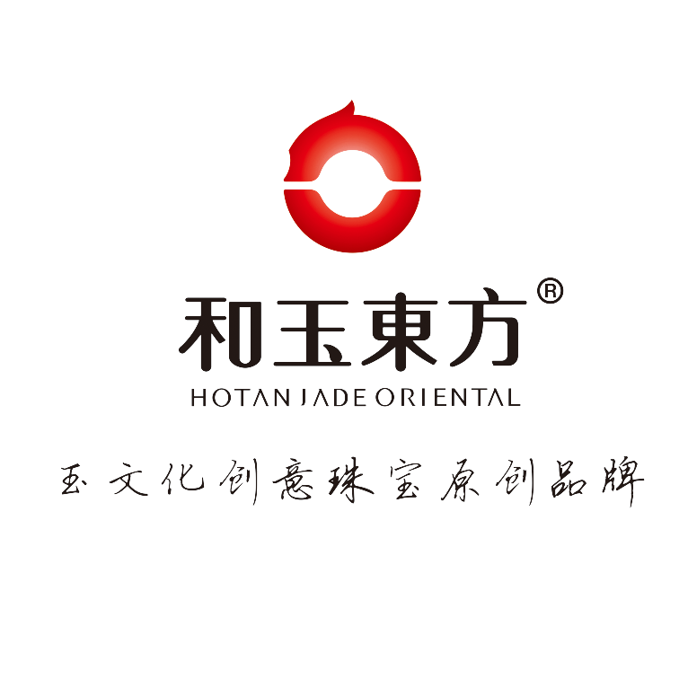 深圳市真玉尚品文化传播有限公司