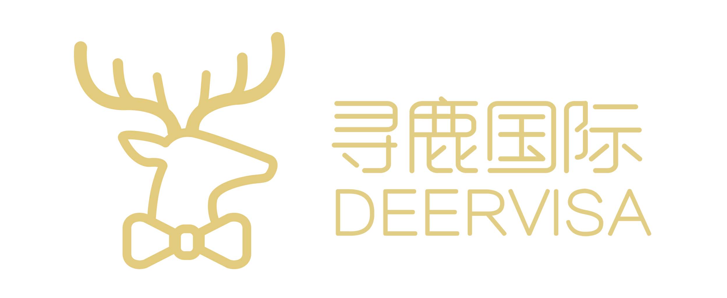 深圳市寻鹿国际咨询服务有限公司