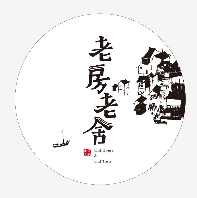 重庆火宝宝餐饮文化有限公司