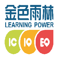 株洲市天元区索一培训学校有限公司