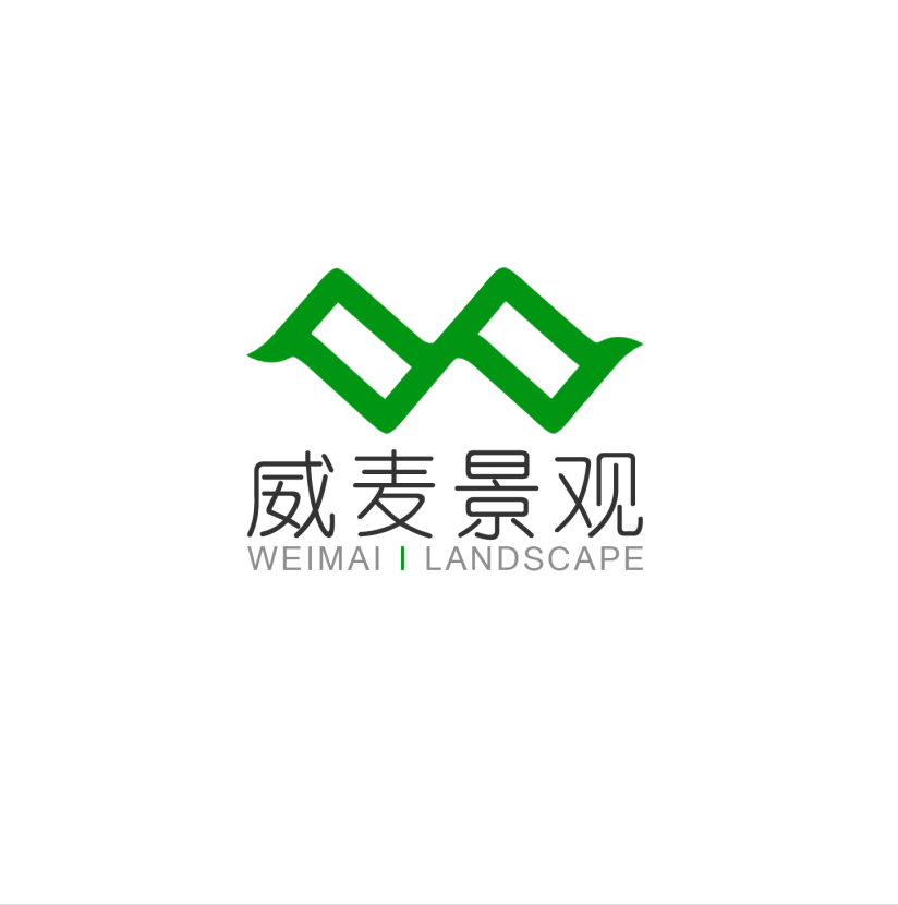 苏州市威麦市政景观工程有限公司