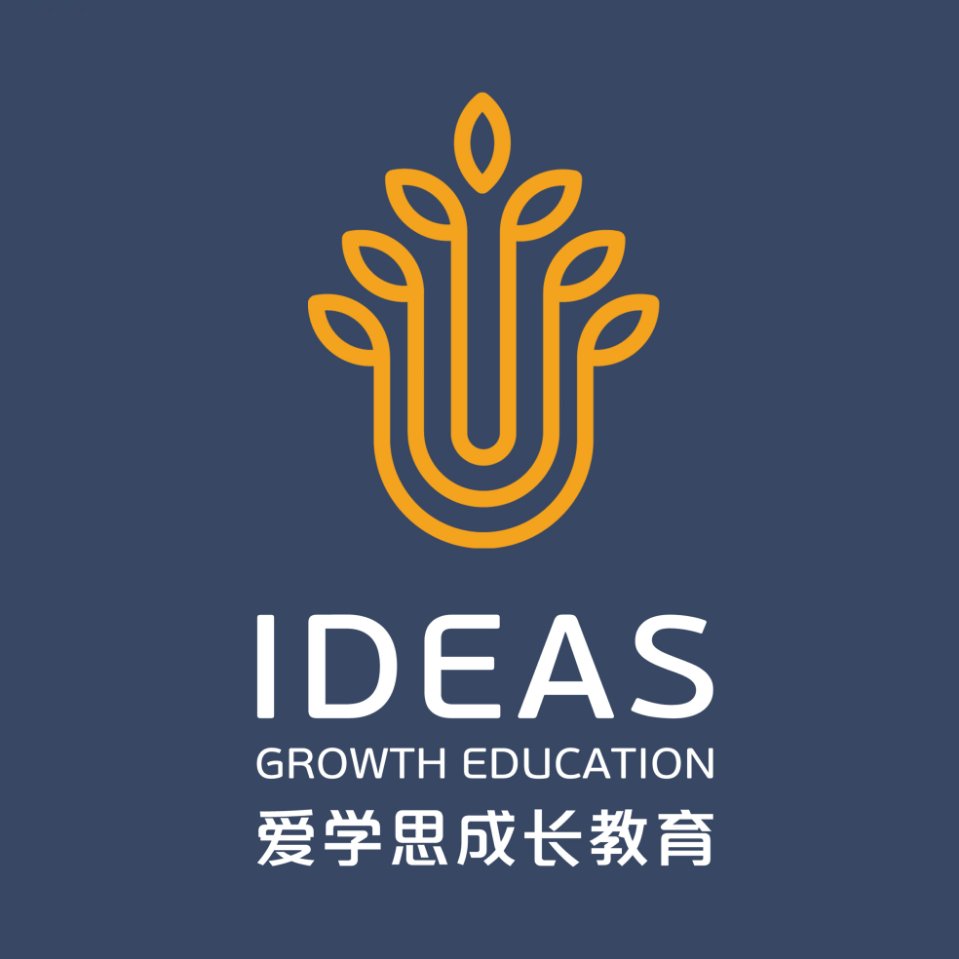 云浮市云城区澳美学思英语培训中心有限公司