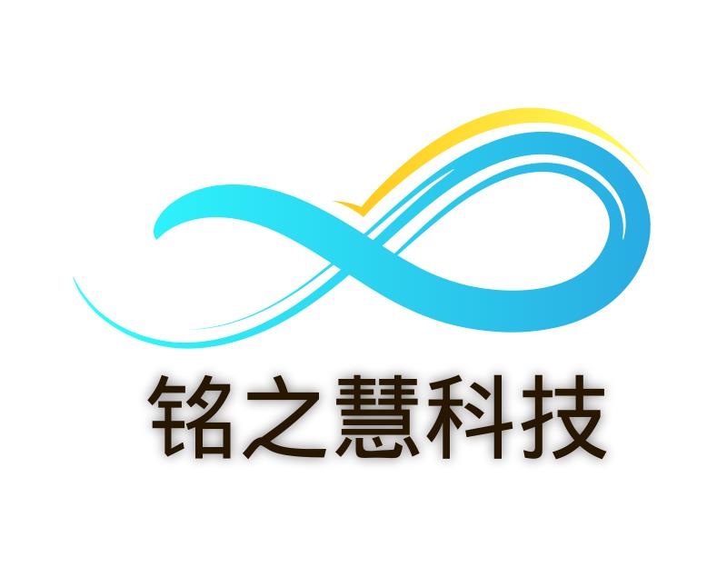 杭州铭之慧科技有限公司