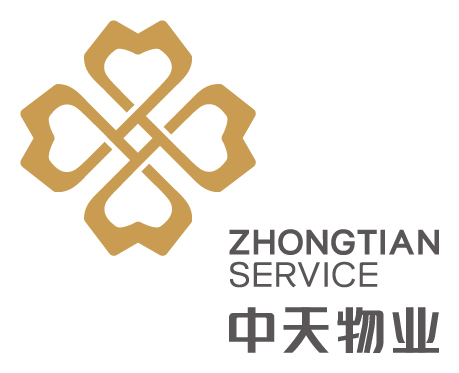 中天城投集团物业管理有限公司南明分公司