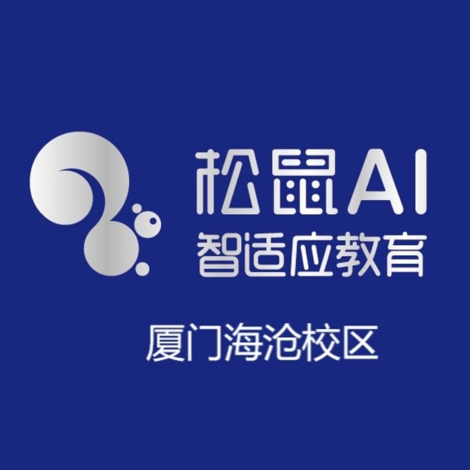 厦门尔学教育科技有限公司