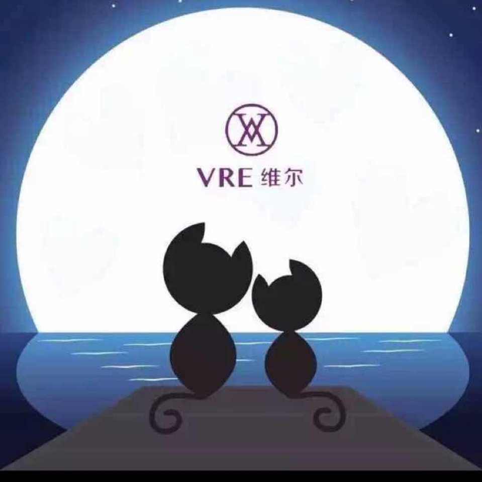 成都市维钻商贸有限公司