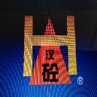 汉砼科技有限公司