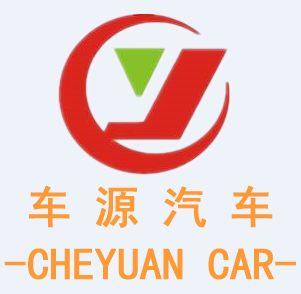 广州车源汽车贸易服务有限公司