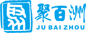 广东聚百洲乐器有限公司