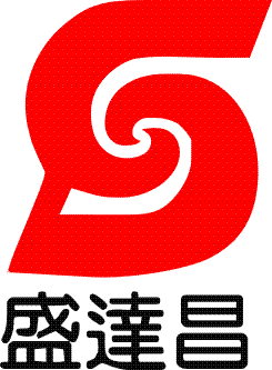 新疆盛达昌服饰有限公司