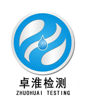 云南卓淮检测技术有限公司