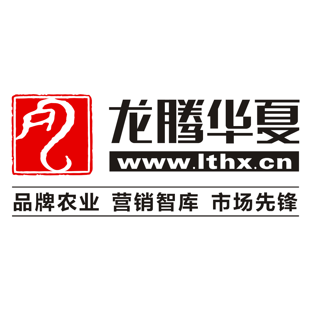 四川龙腾华夏营销有限公司