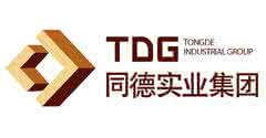 云南同德实业集团有限公司
