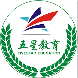 新疆五星教育文化投资有限责任公司