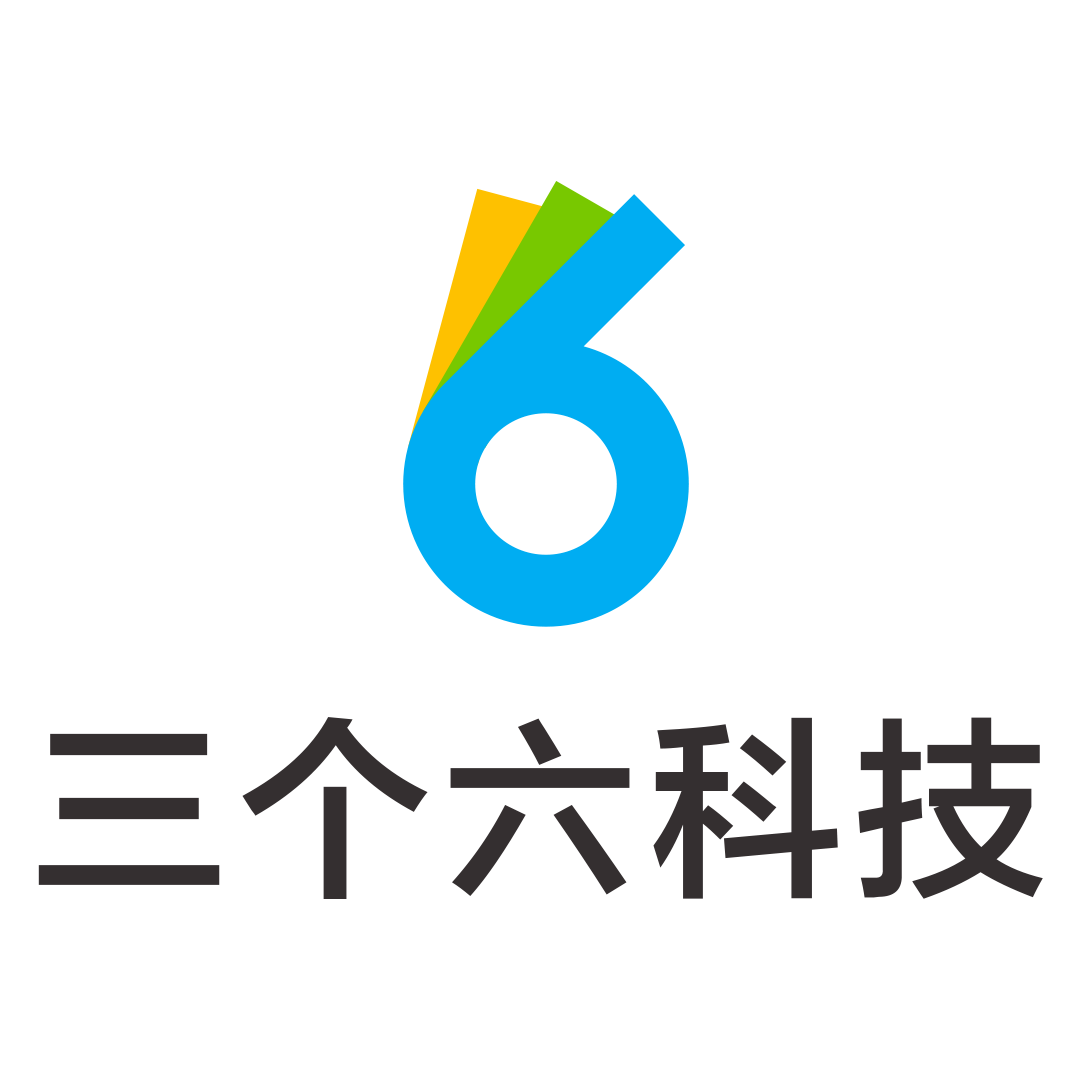 深圳市三个六科技有限公司