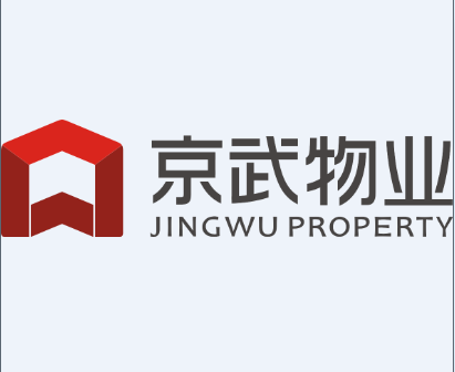 深圳市京武物业服务有限公司长沙分公司