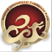 瑞丽市腾隆房地产开发经营有限公司腾隆大酒店