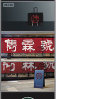 深圳市隽霖号古树茶有限公司