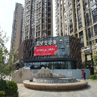 新罗区天琴湾珠宝商行