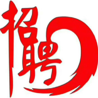 广东广大法医临床司法鉴定所