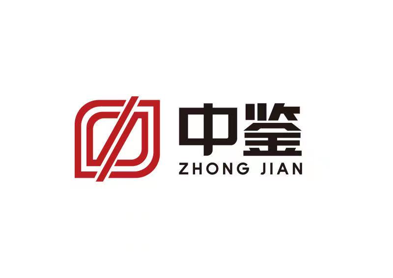 天津中鉴建筑工程检测有限公司