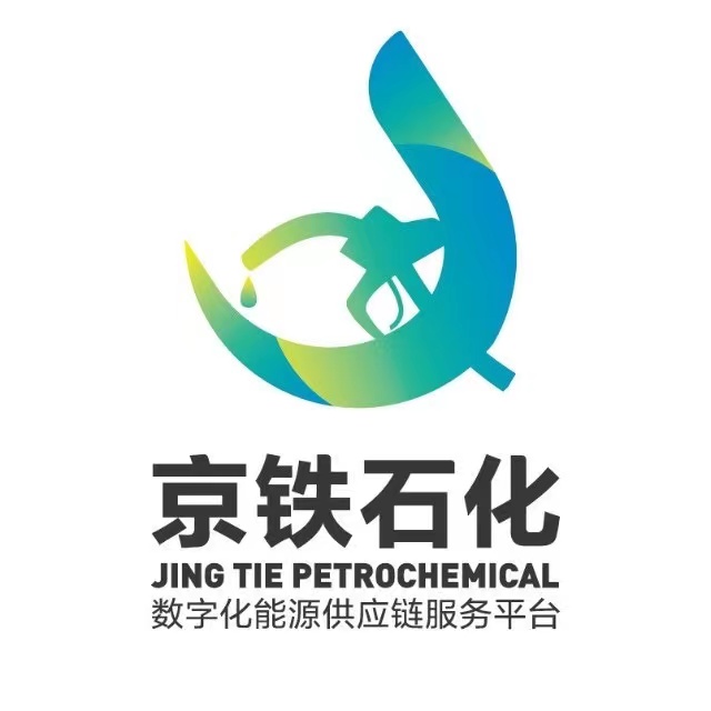 河南京铁石化有限公司