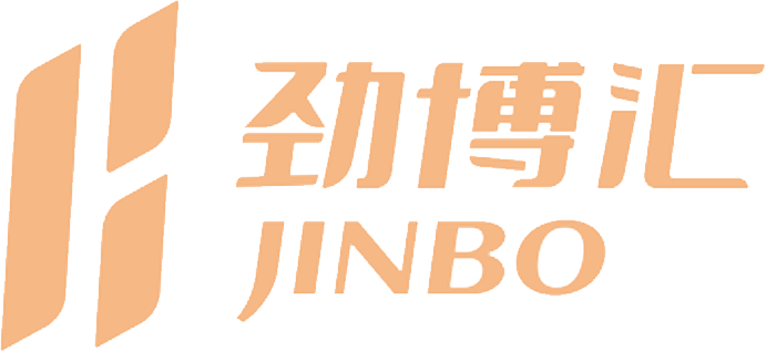 厦门劲博汇科技有限公司