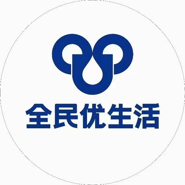 黑龙江省红航商贸有限公司