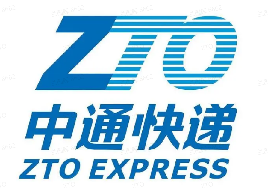 西安三益物流有限公司