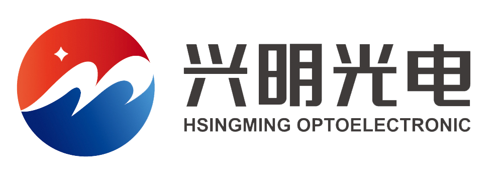 潍坊兴明光电科技有限公司