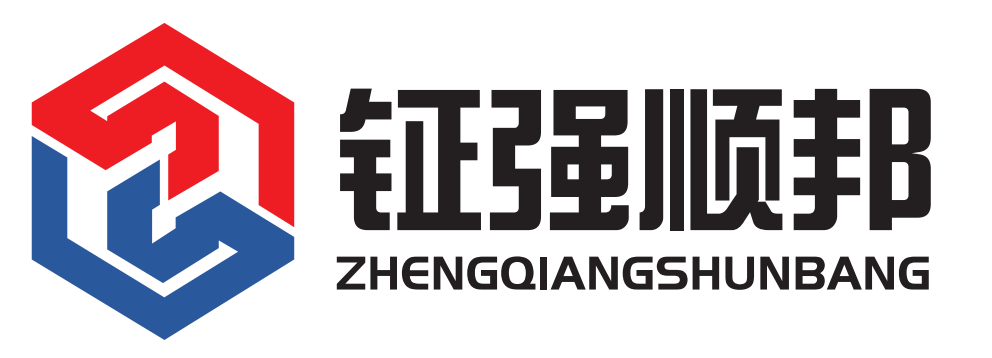 四川钲强顺邦工程管理有限公司绵阳分公司