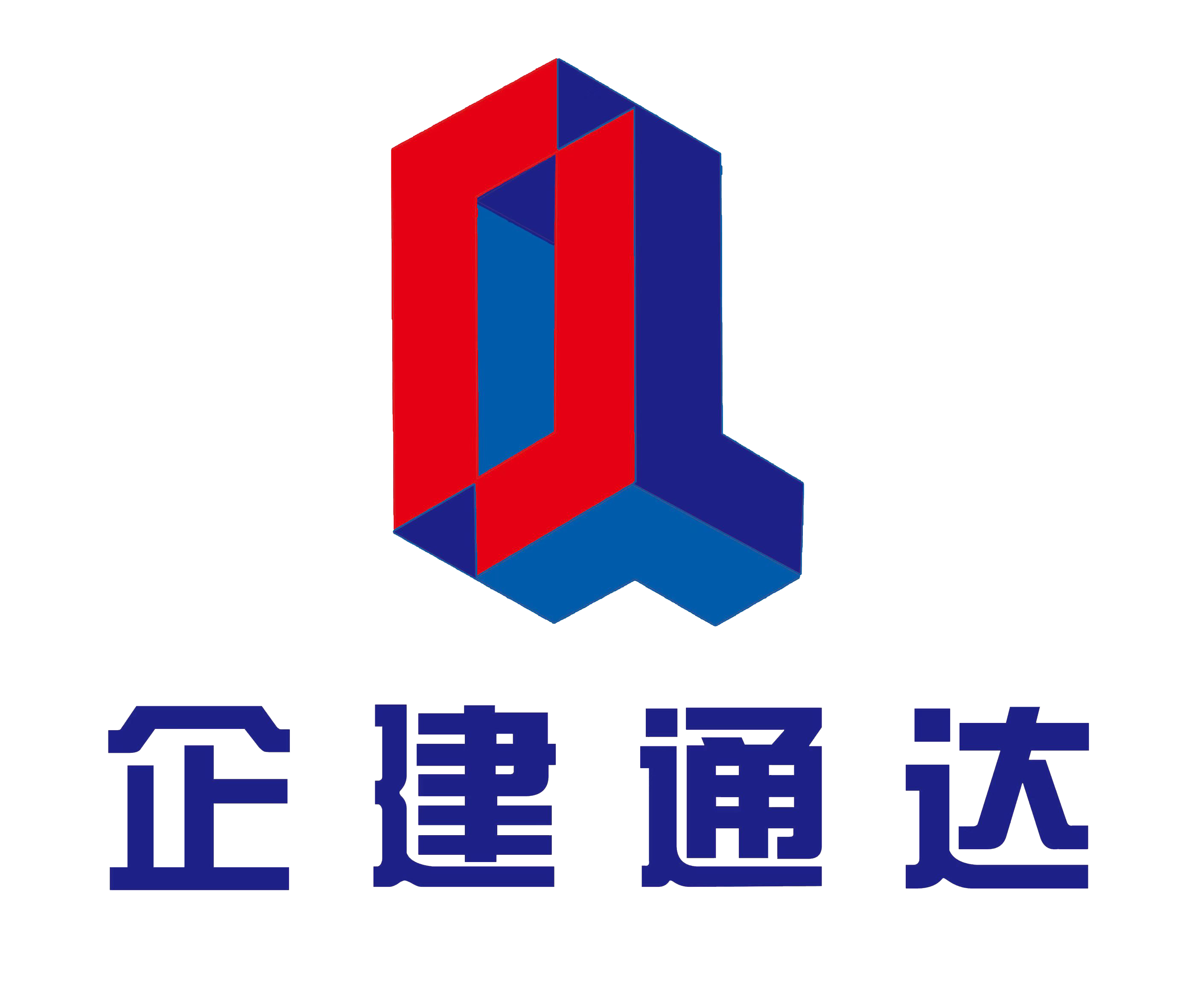 公司Logo