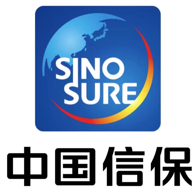 中国出口信用保险公司天津分公司