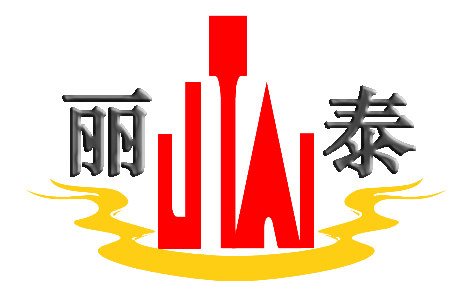 广东丽泰机械自动化有限公司