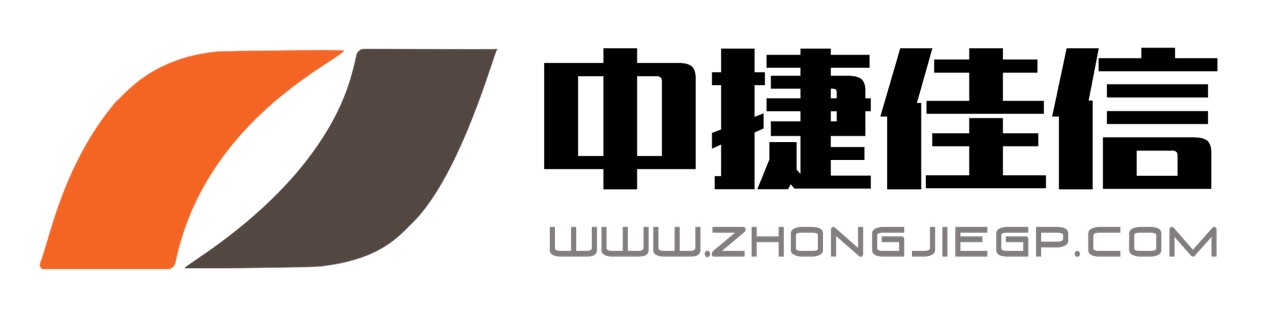 青岛中捷佳信企业管理咨询有限公司