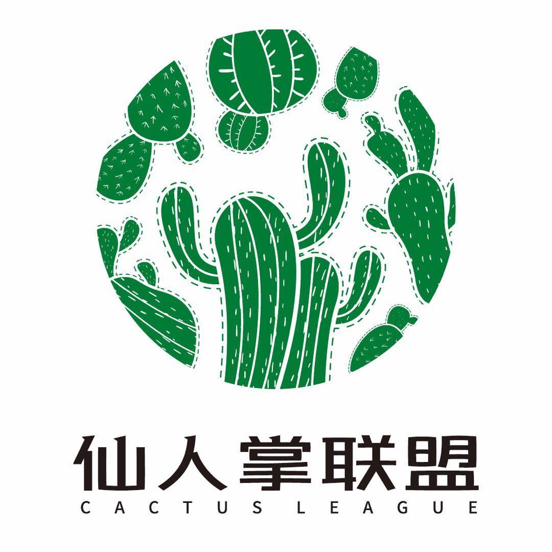 重庆枫鹏商贸有限公司