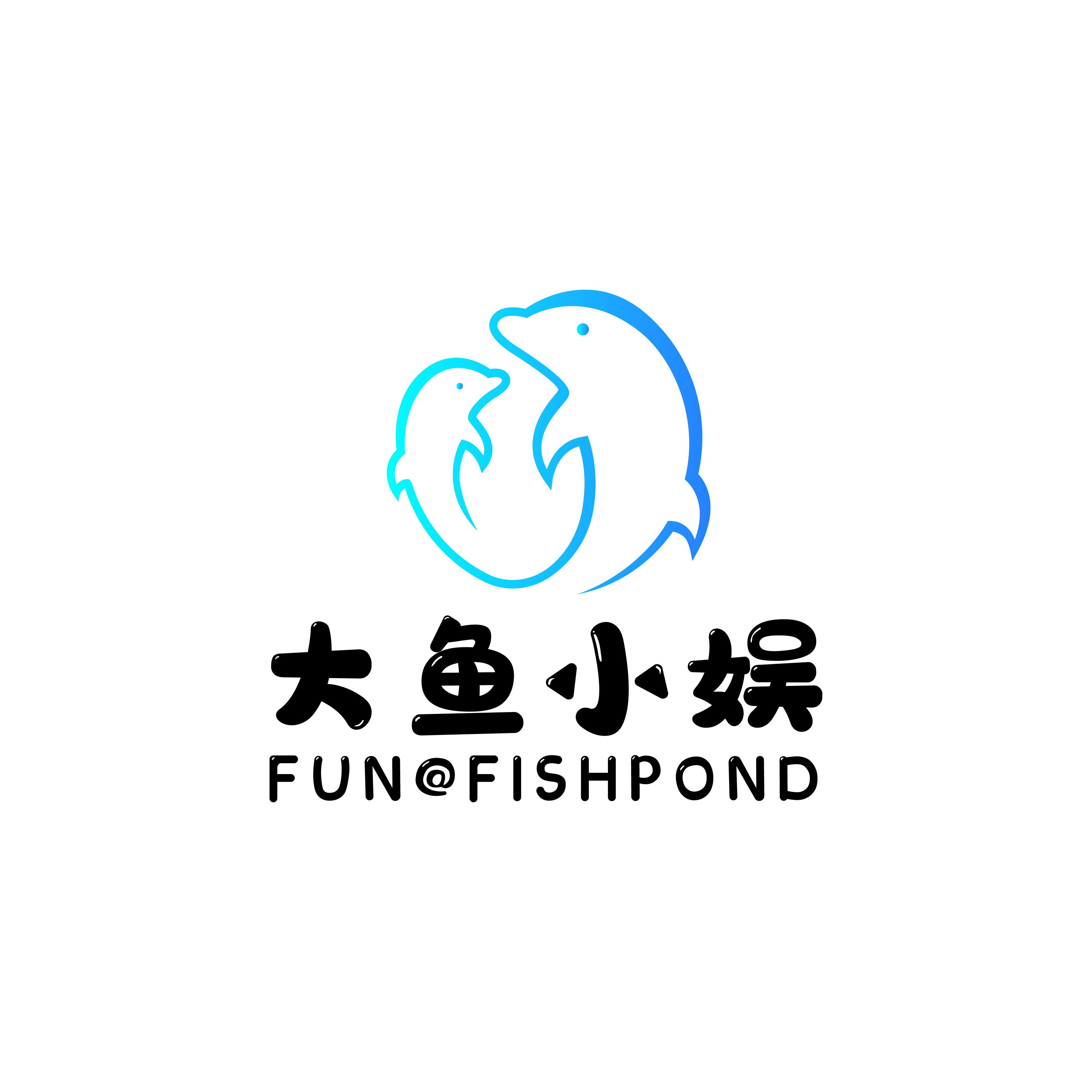 大鱼小娱(郑州)影业有限公司