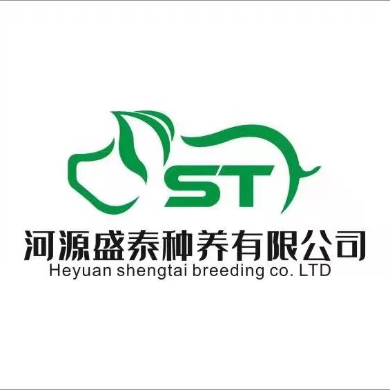 河源盛泰种养有限公司