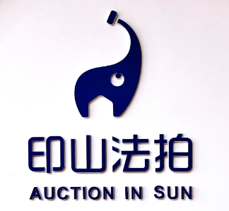 公司Logo