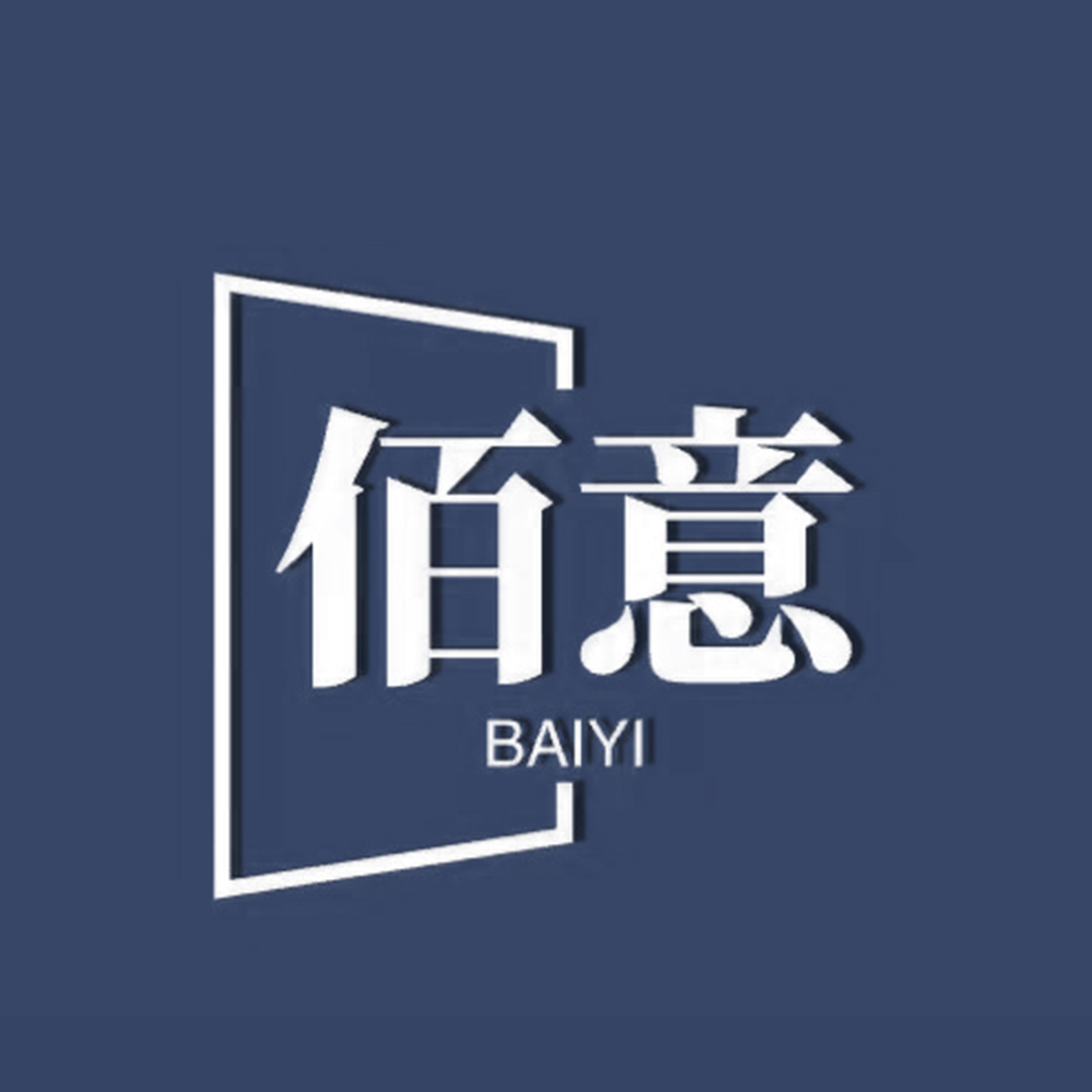 公司Logo