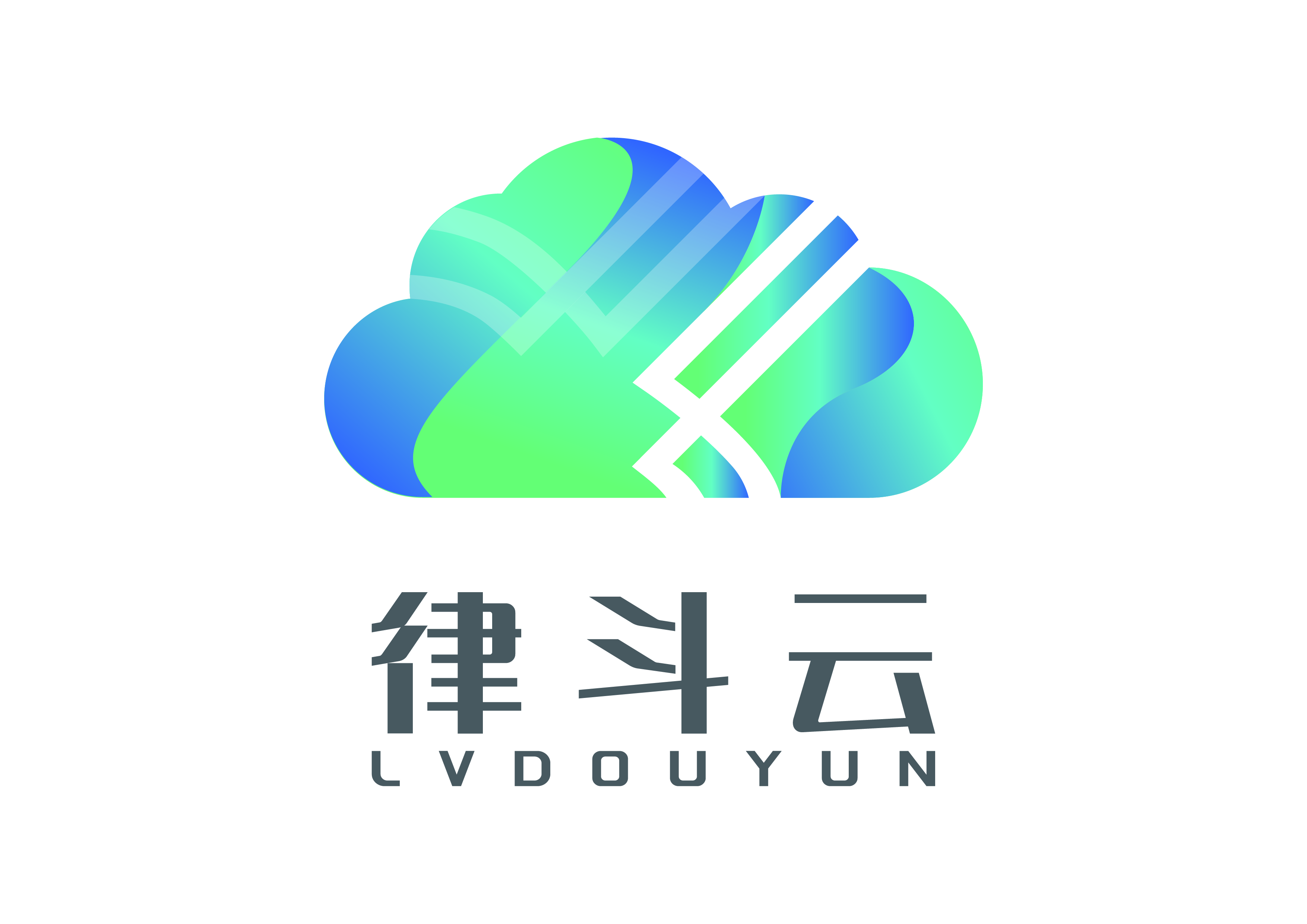 北京律斗云网络科技有限公司