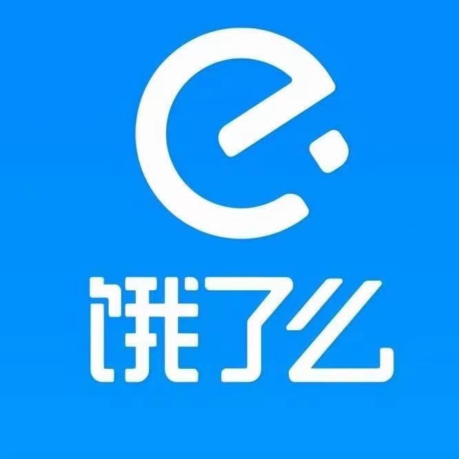 重庆池未斯塔克供应链有限公司