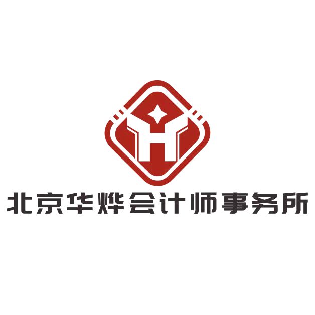 公司Logo
