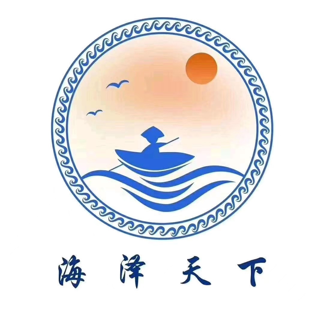 公司Logo