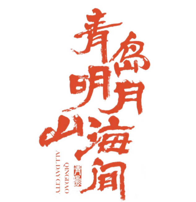 公司Logo