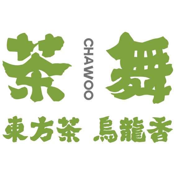 成都茶悦舞餐饮管理有限公司